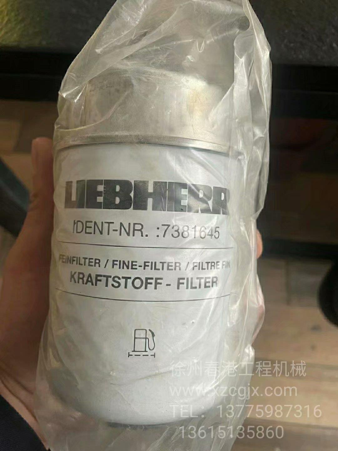 LIEBHERR 7381645