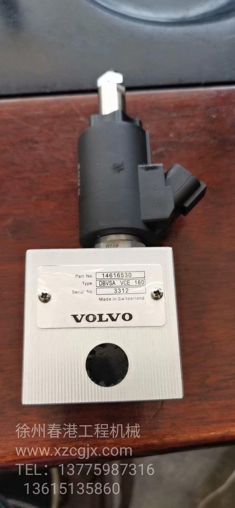 VOLVO 14616530