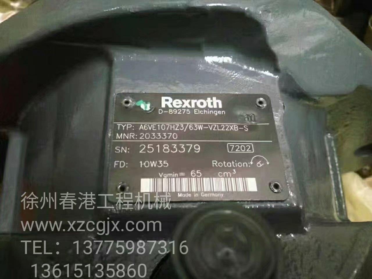 REXROTH  25183379