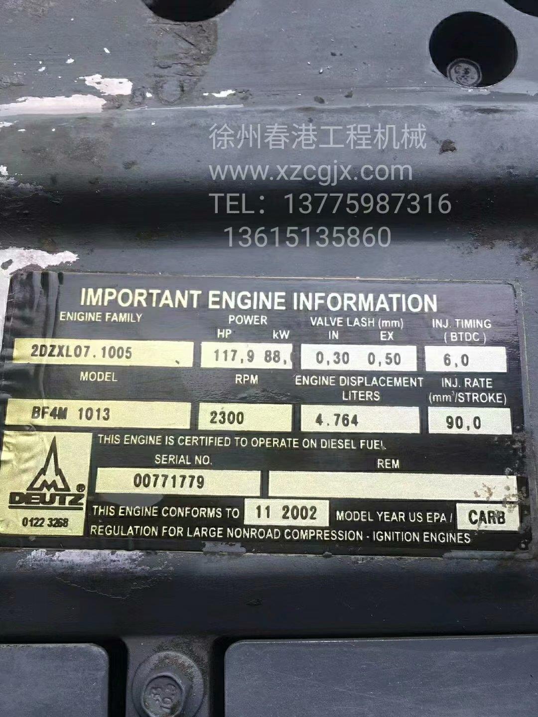 BF4M 1013 DEUTZ