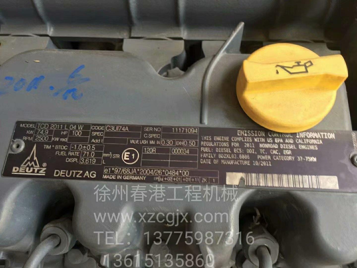 TCD 2011 L 04 W 发动机