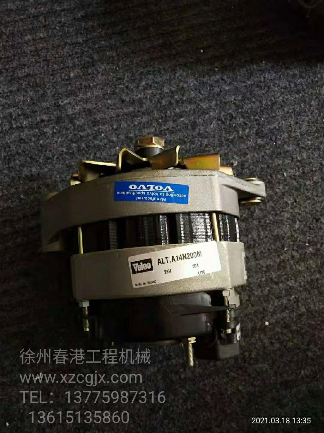 VOLVO  28V  60A 发电机