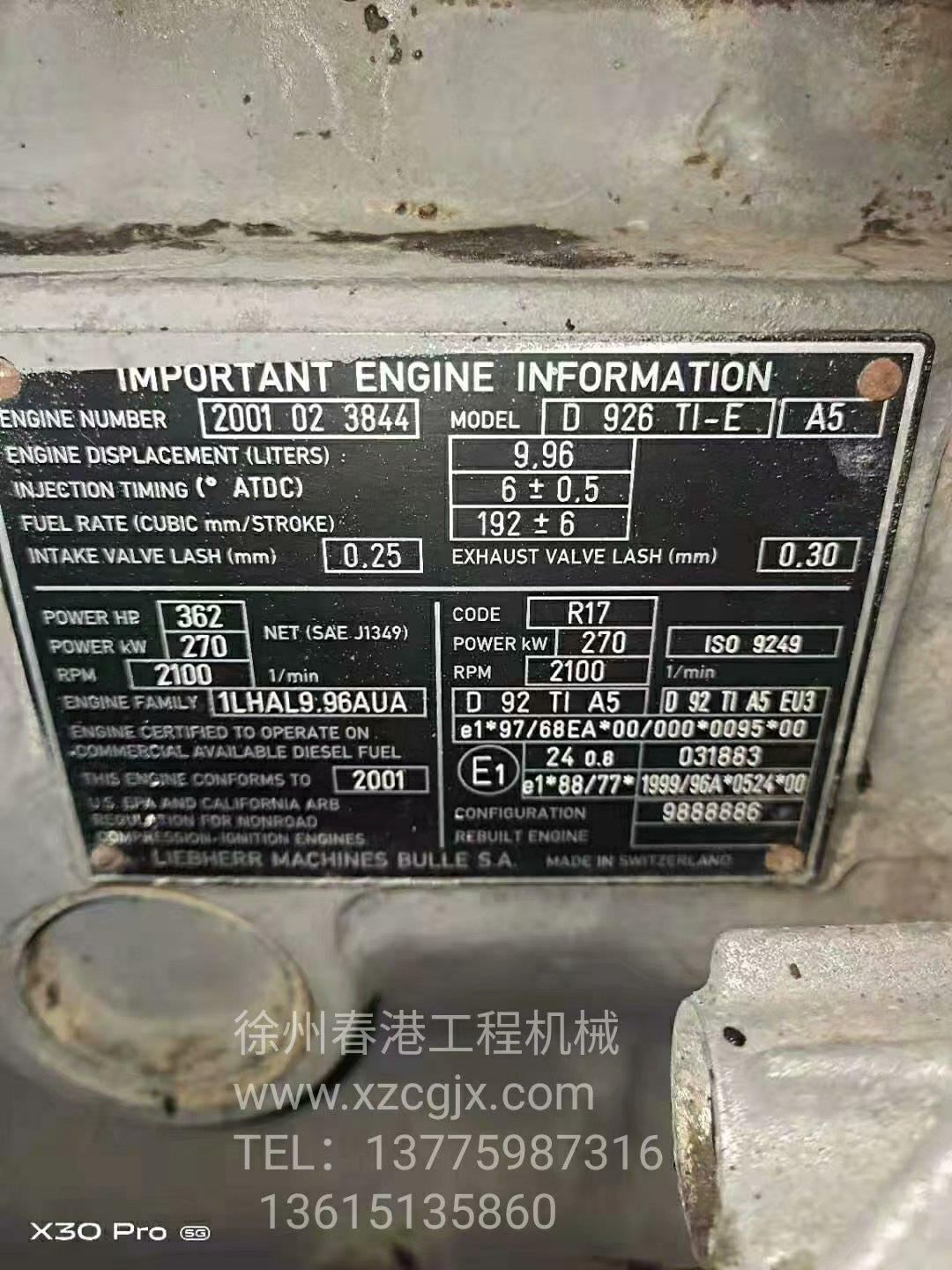 D926 TI-E  A2