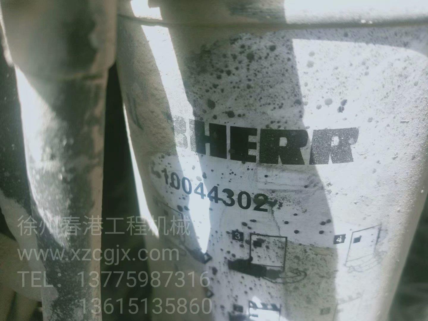 LIEBHERR 10044302