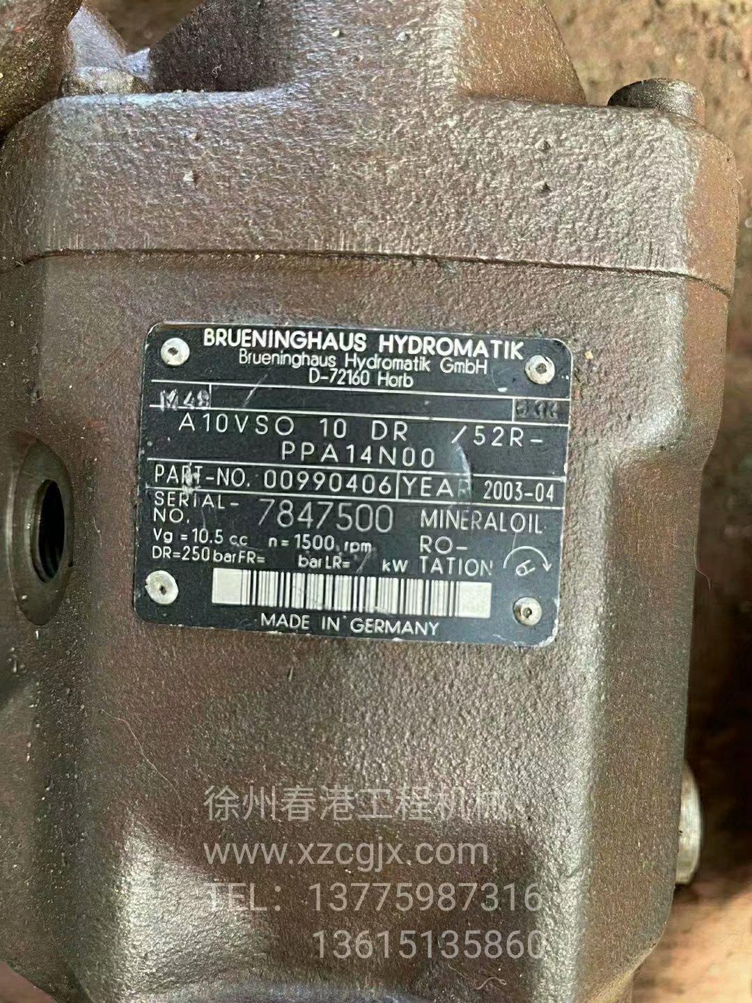 A 10 V S O  10  DR  /52R- PPA14N00