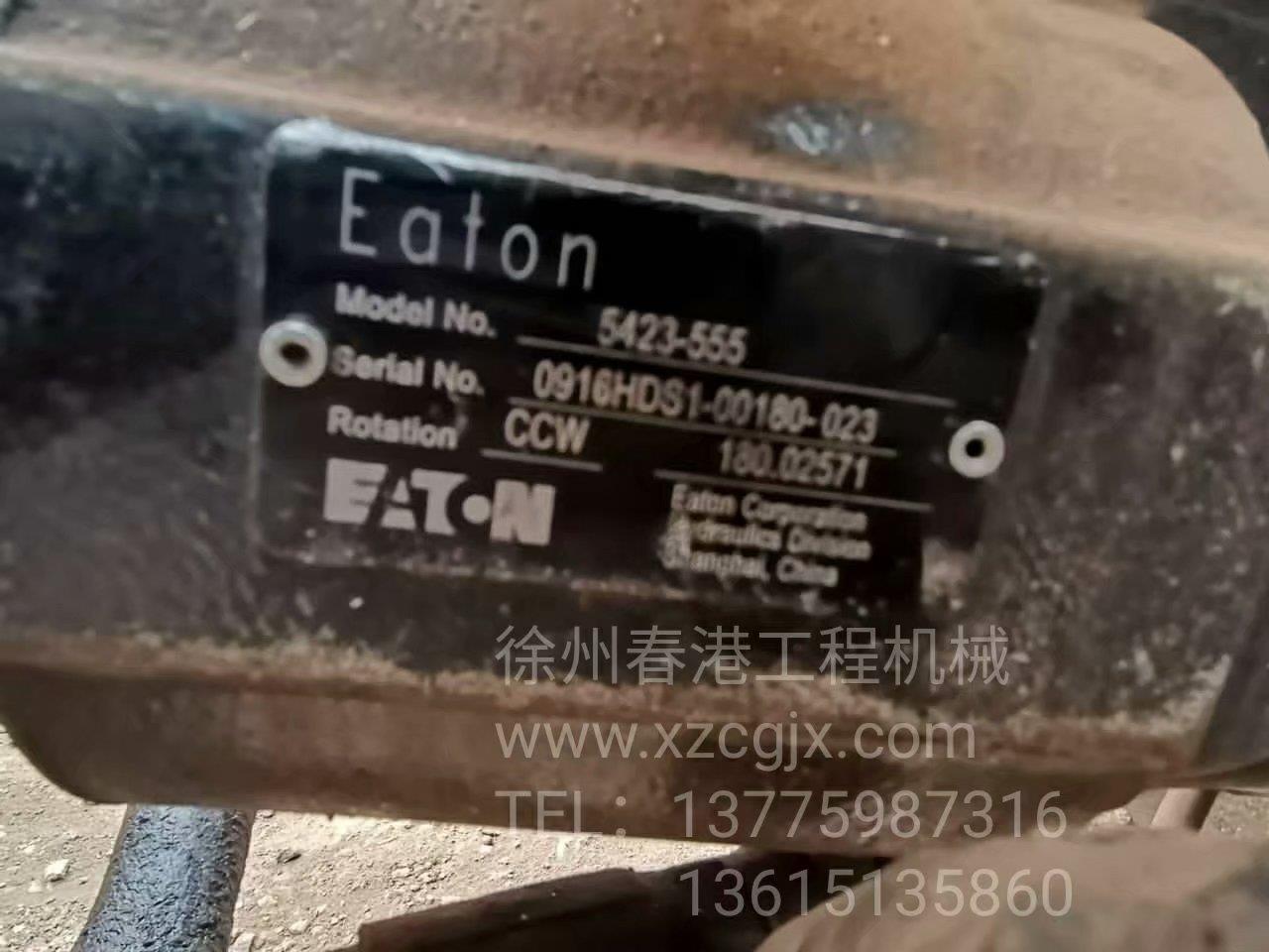 EATON  5423-555
