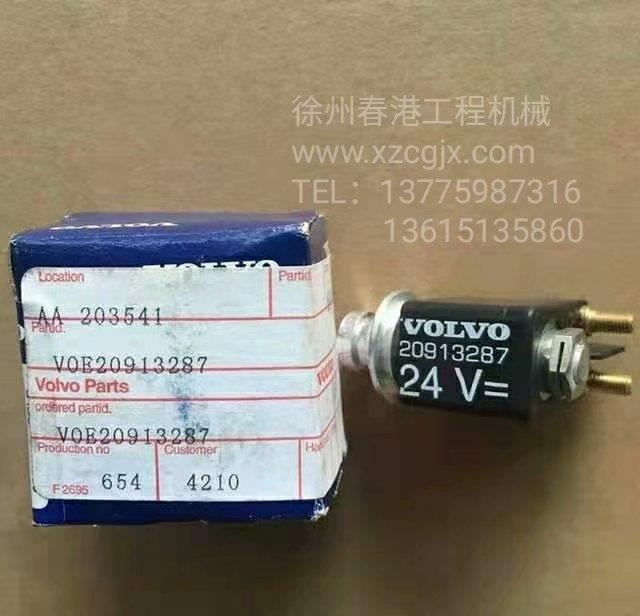 VOLVO 20913287