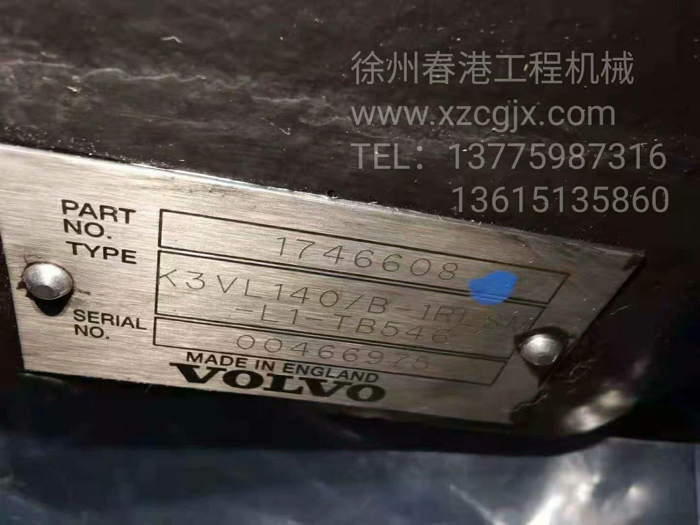 VOLVO  1746608 K3VL140/B-1RLSM