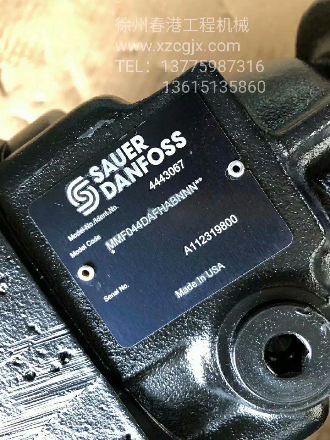 SAUER  4443067