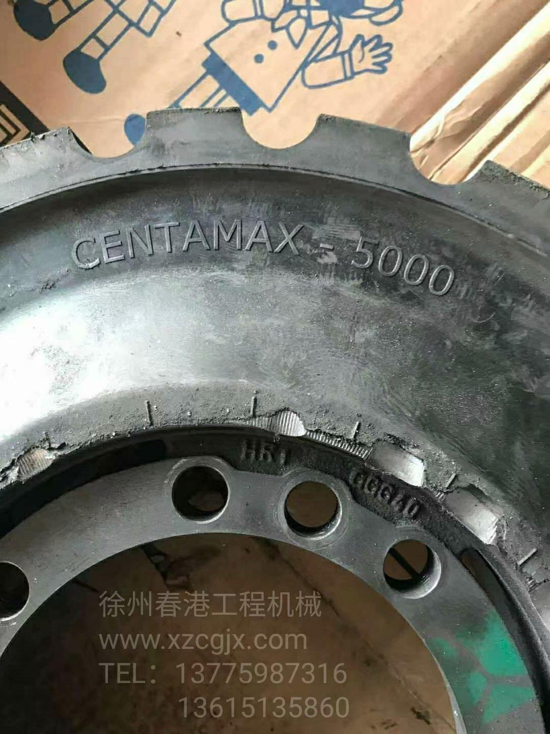 CENTAMAX-5000