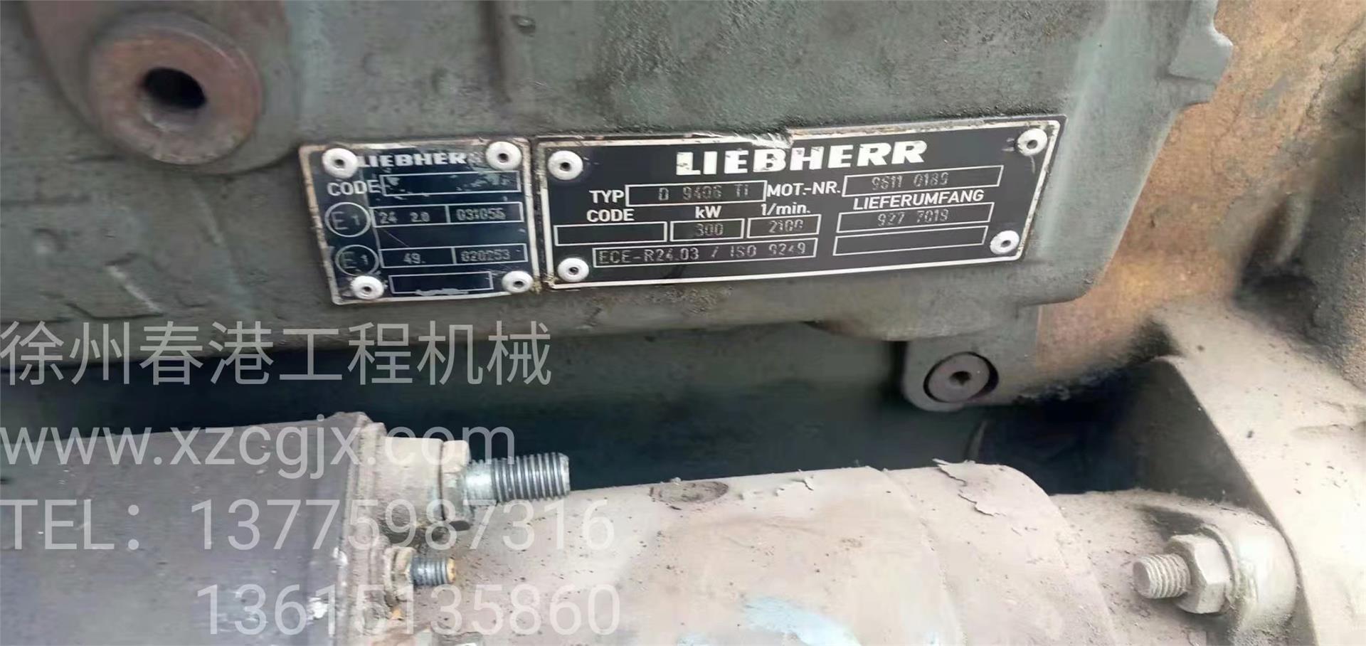 利勃海尔 D9406发动机