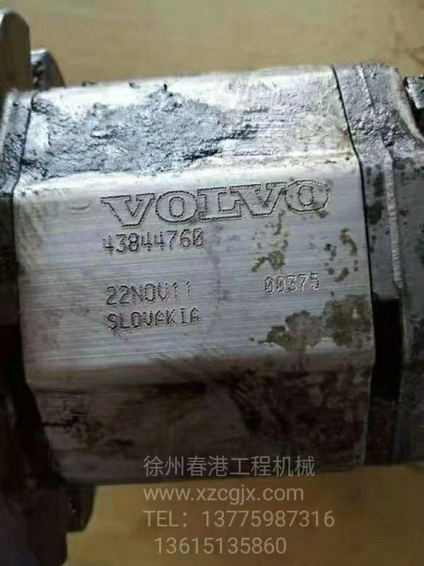 VOLVO  43844760
