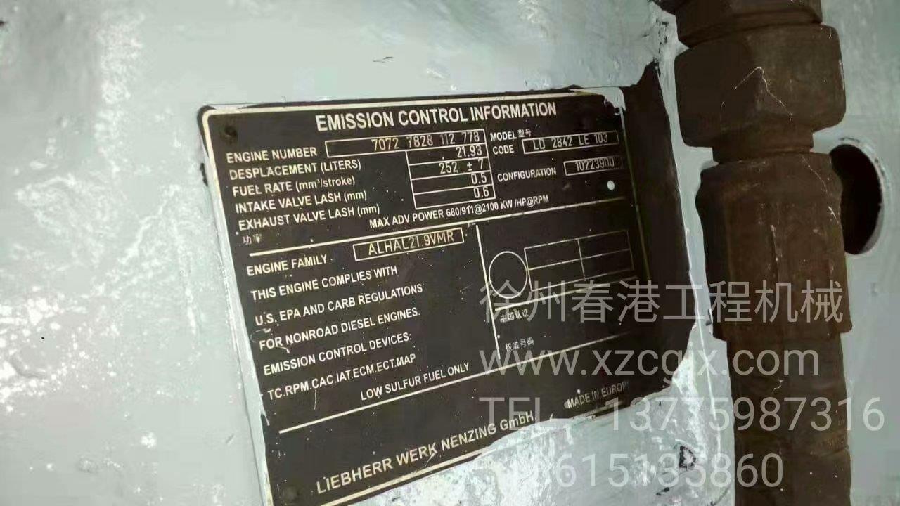 LLIEBHERR  LD  2842 LE 103