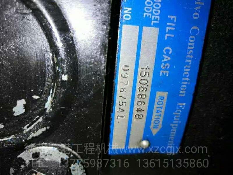 沃尔沃装载机配件 15068648