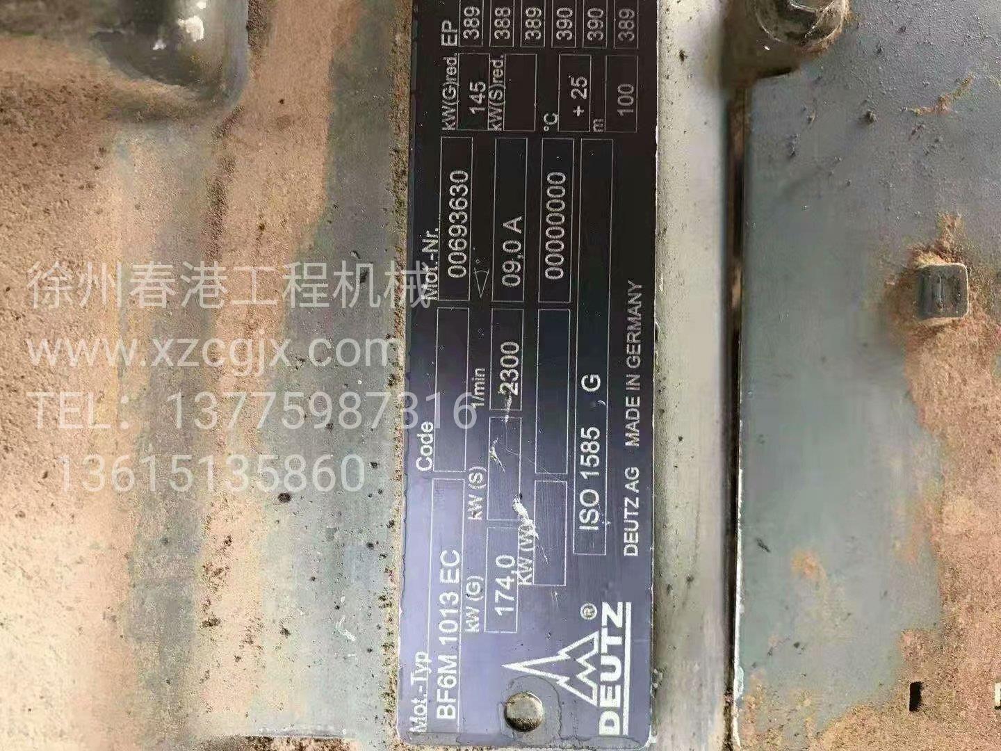 BF6M 1013EC道依茨