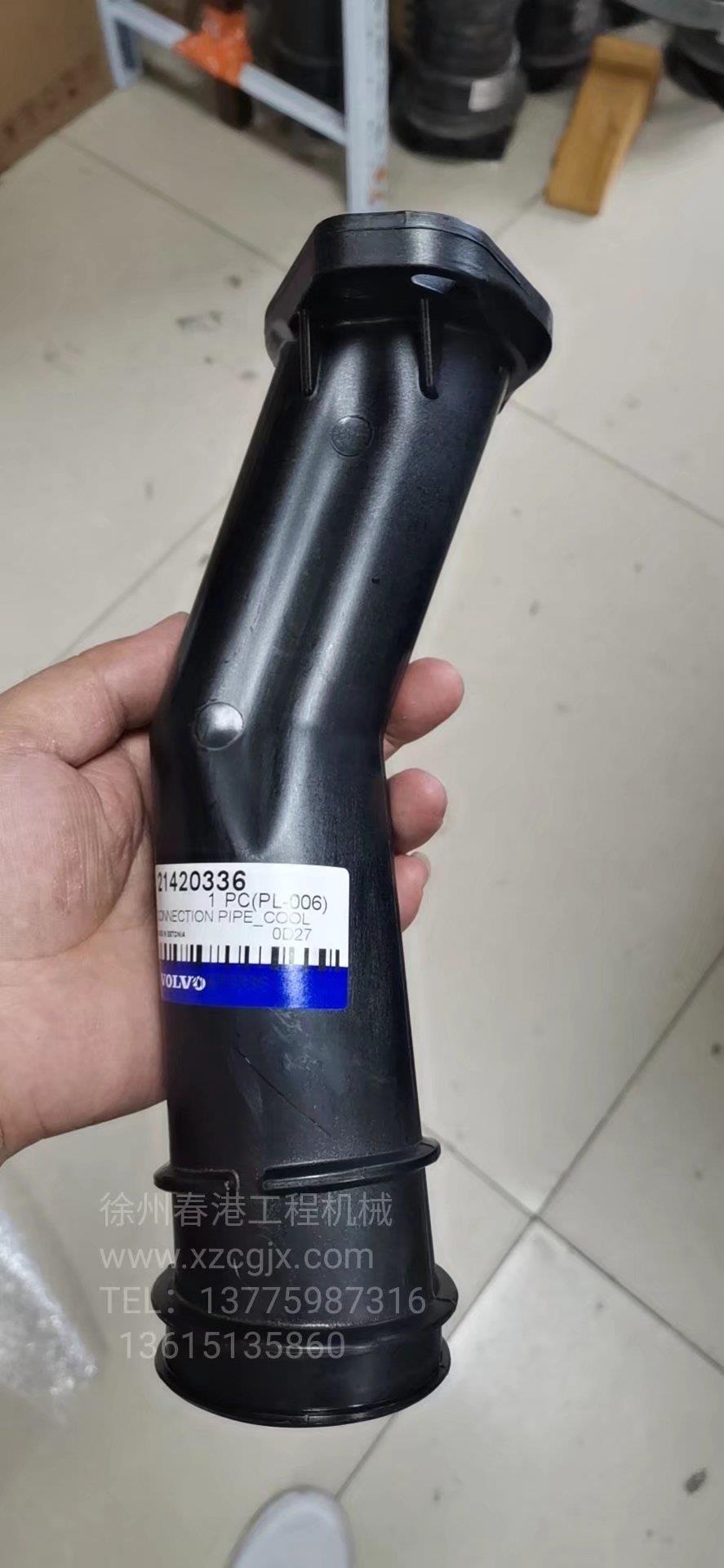 VOLVO  21420336