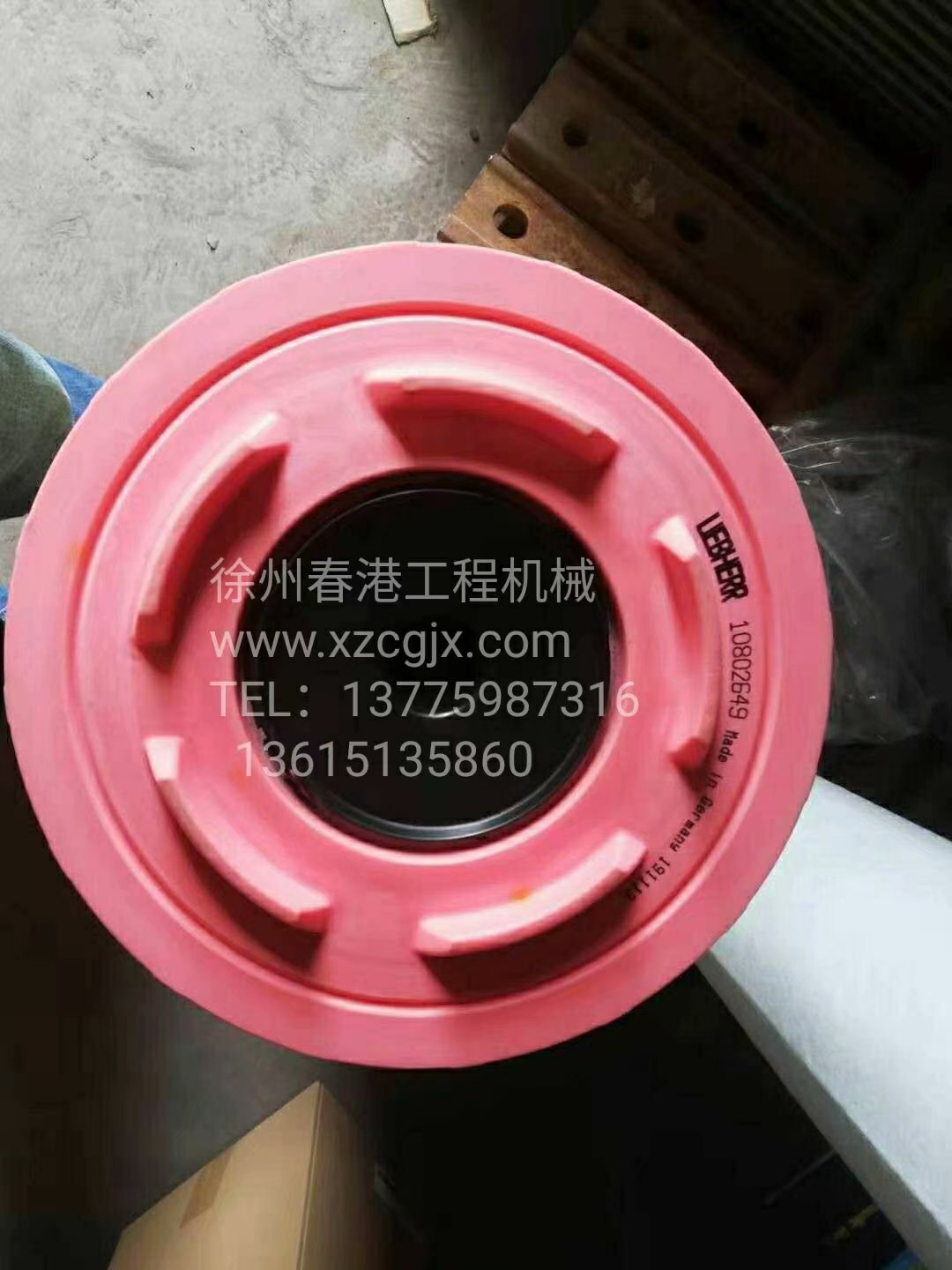 利勃海尔9100滤芯10802649