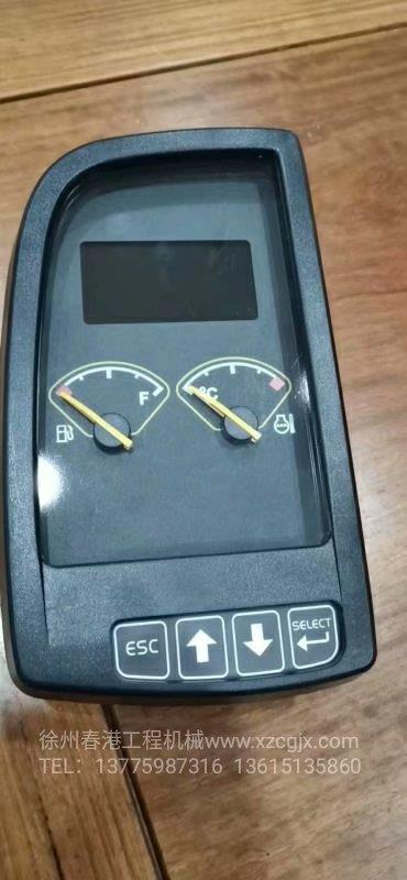 沃尔沃新款显示器