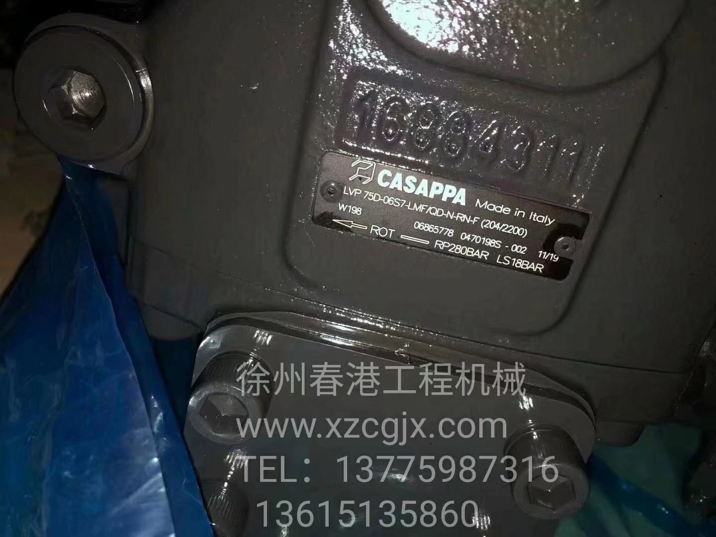 CASAPPA LVP 75D-06S7
