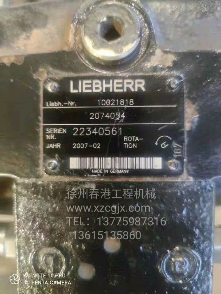 LIEBHERR  10021818
