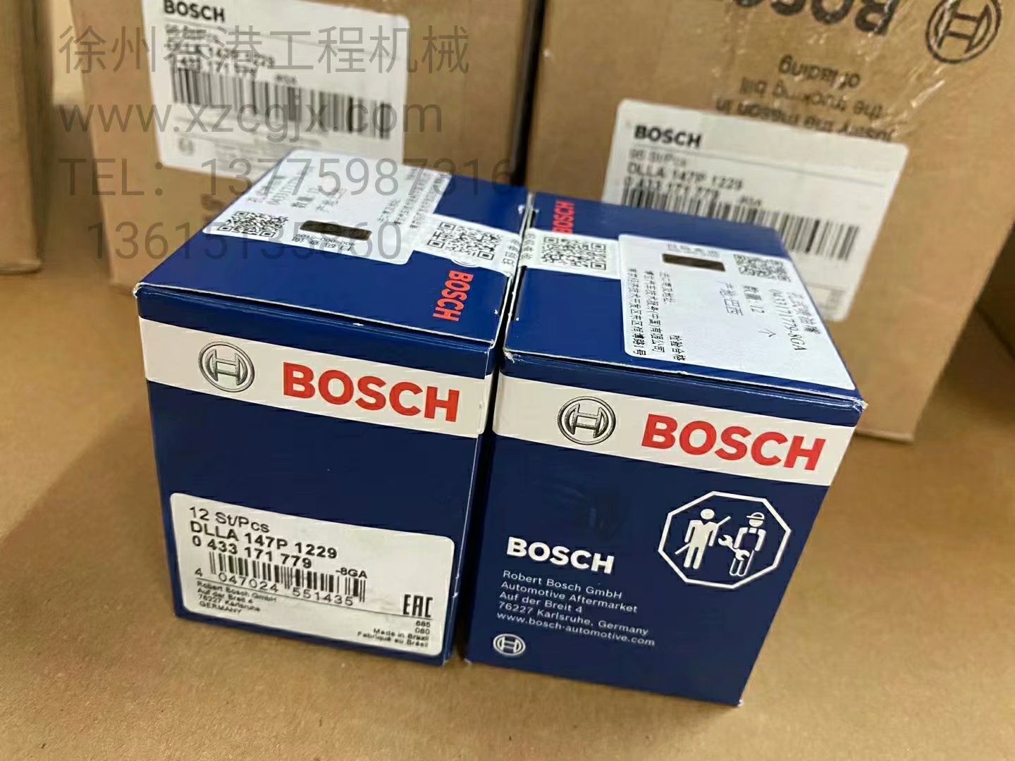 0433171779 BOSCH