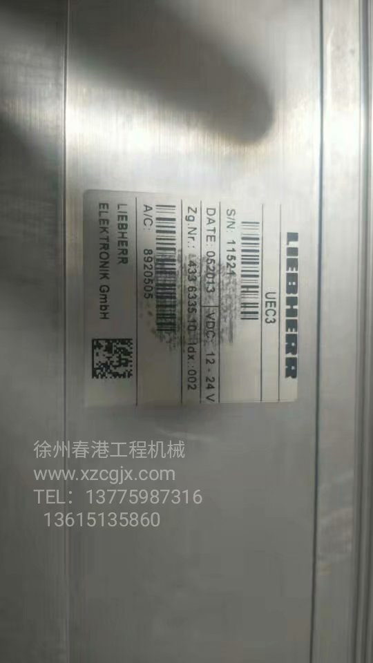 LIEBHERR  UEC3  052013