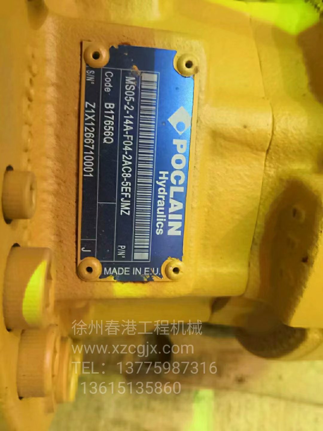 POLAIN  B17656Q
