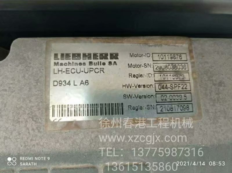 D934 L A6 利勃海尔