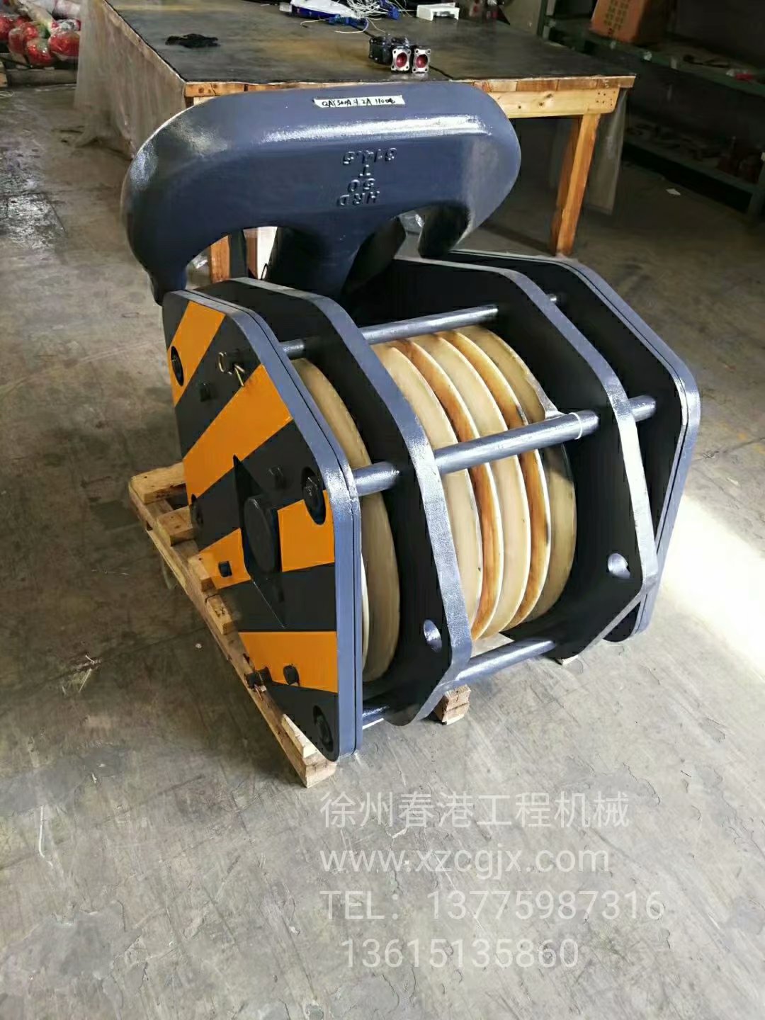 110吨吊钩