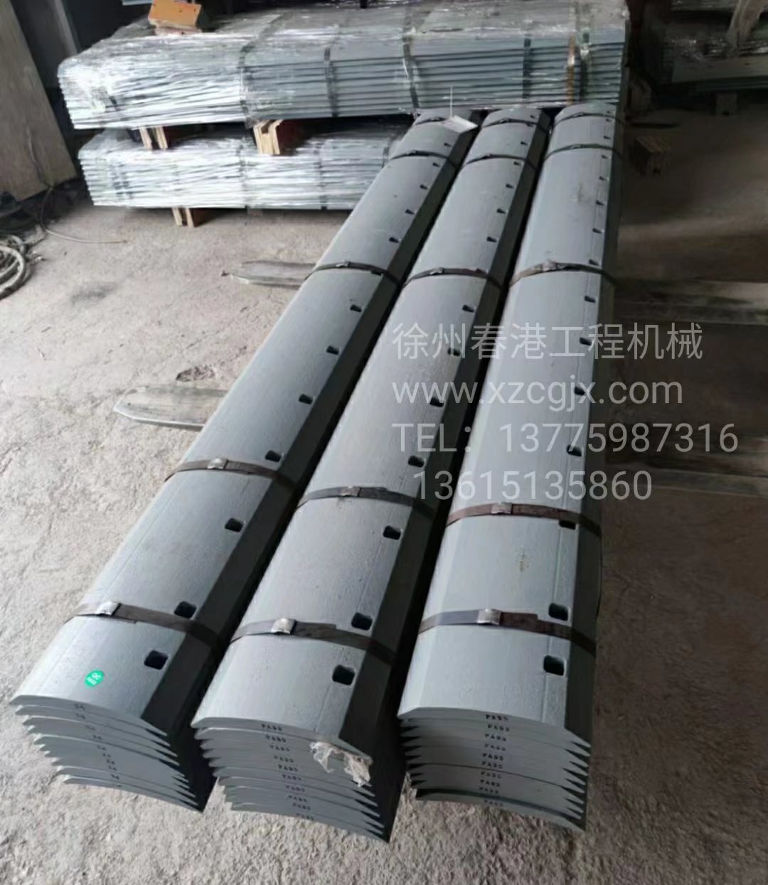 平地机刀板 GRADER CUTTER PIATE