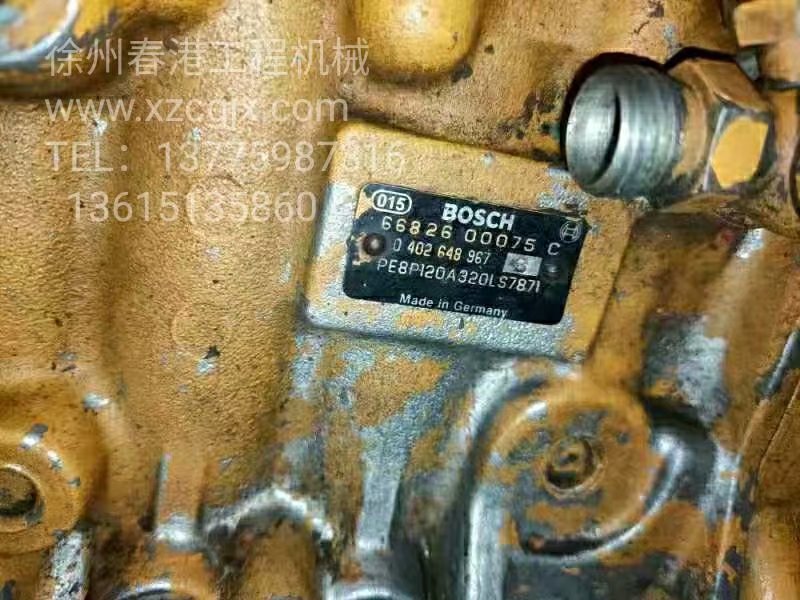 BOSCH 6682600075C