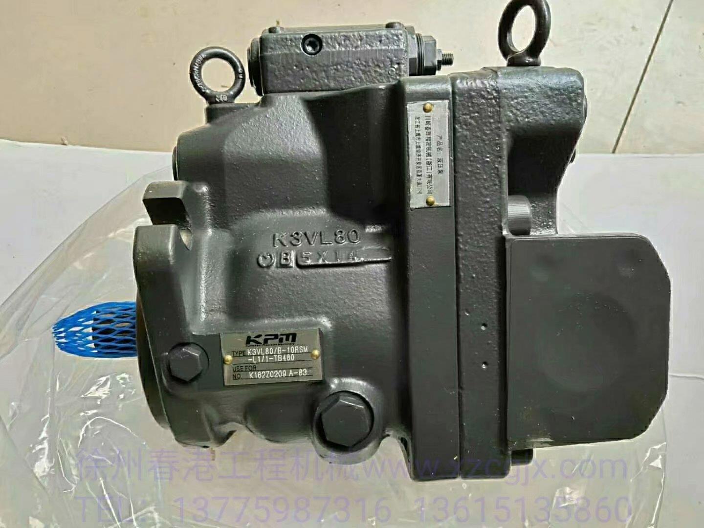 川崎 K3VL80/10RSM