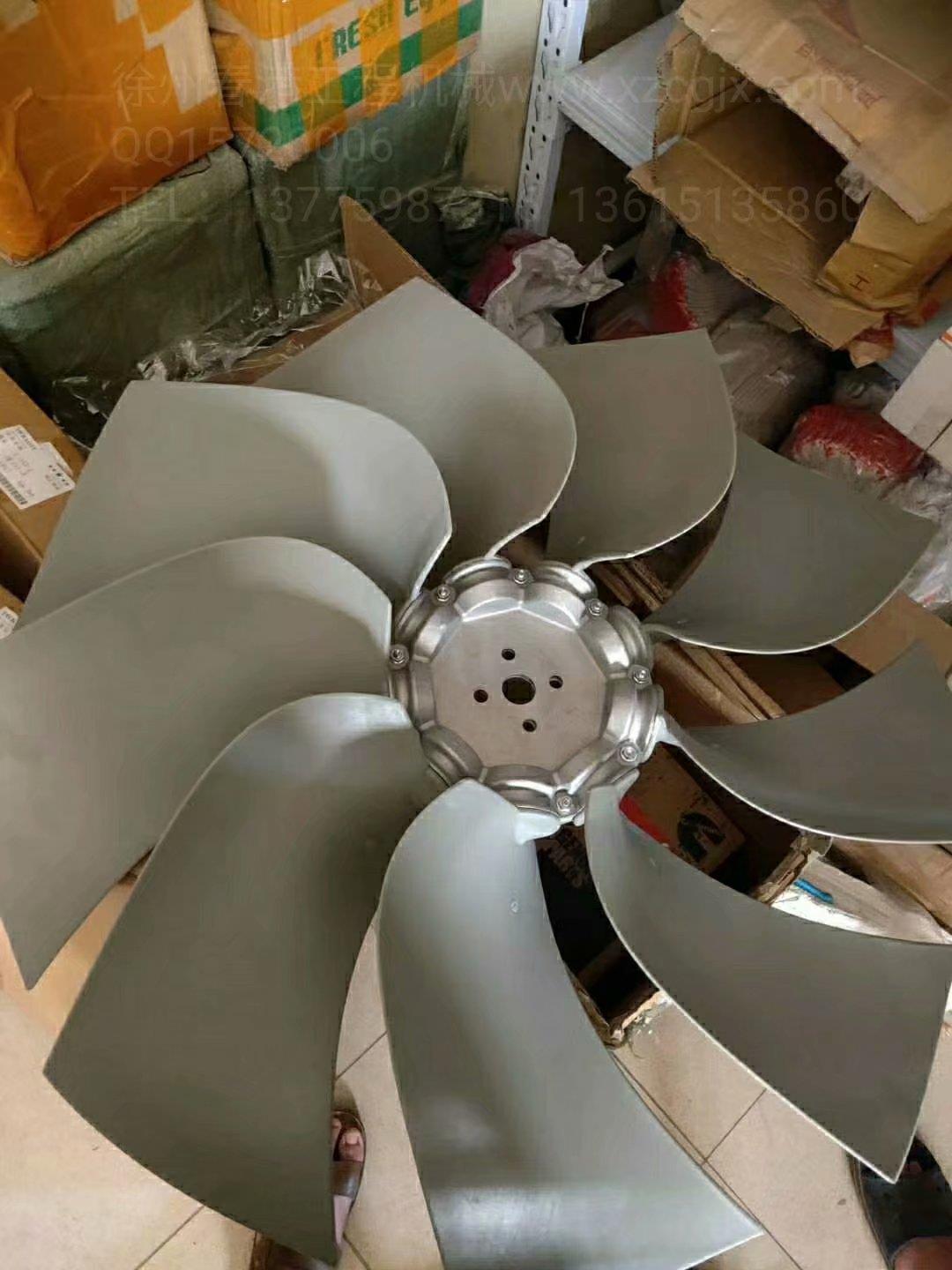 徐工旋挖钻机风扇叶
