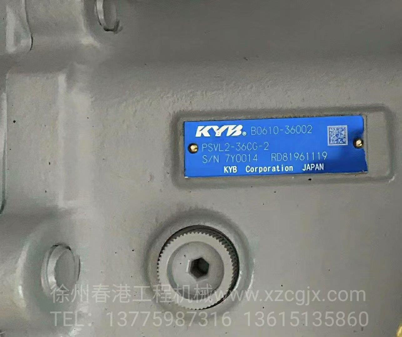 KYB  B0610-36002