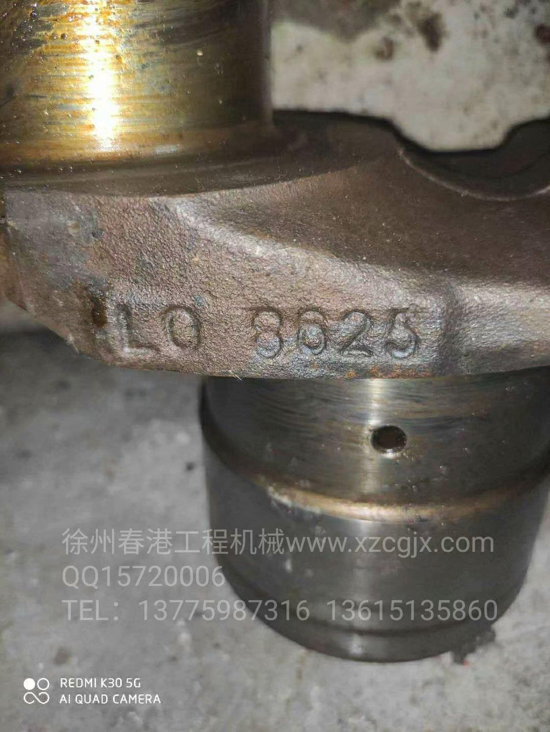 LO8625曲轴