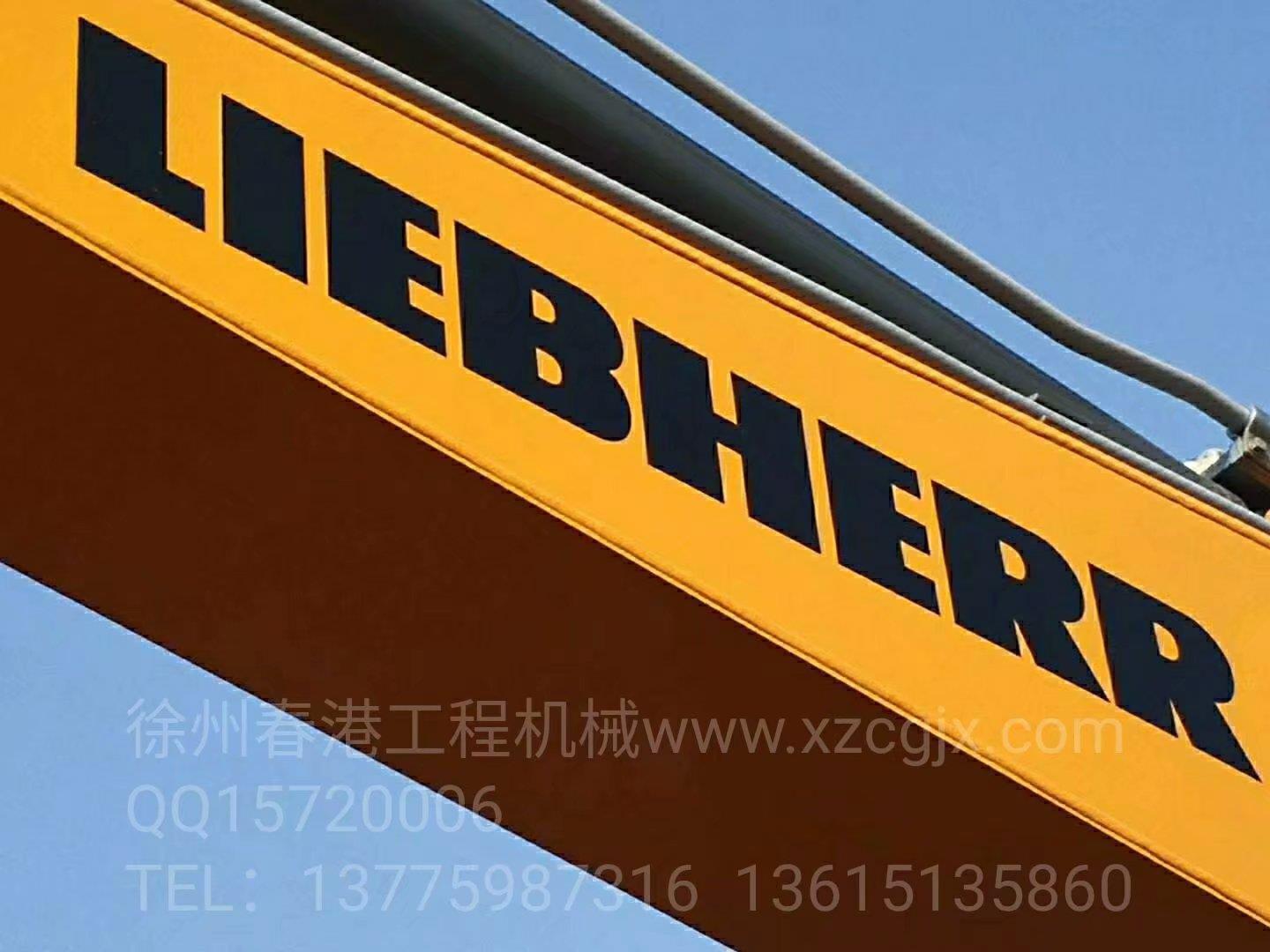 LIEBHERR  利勃海尔产品系列