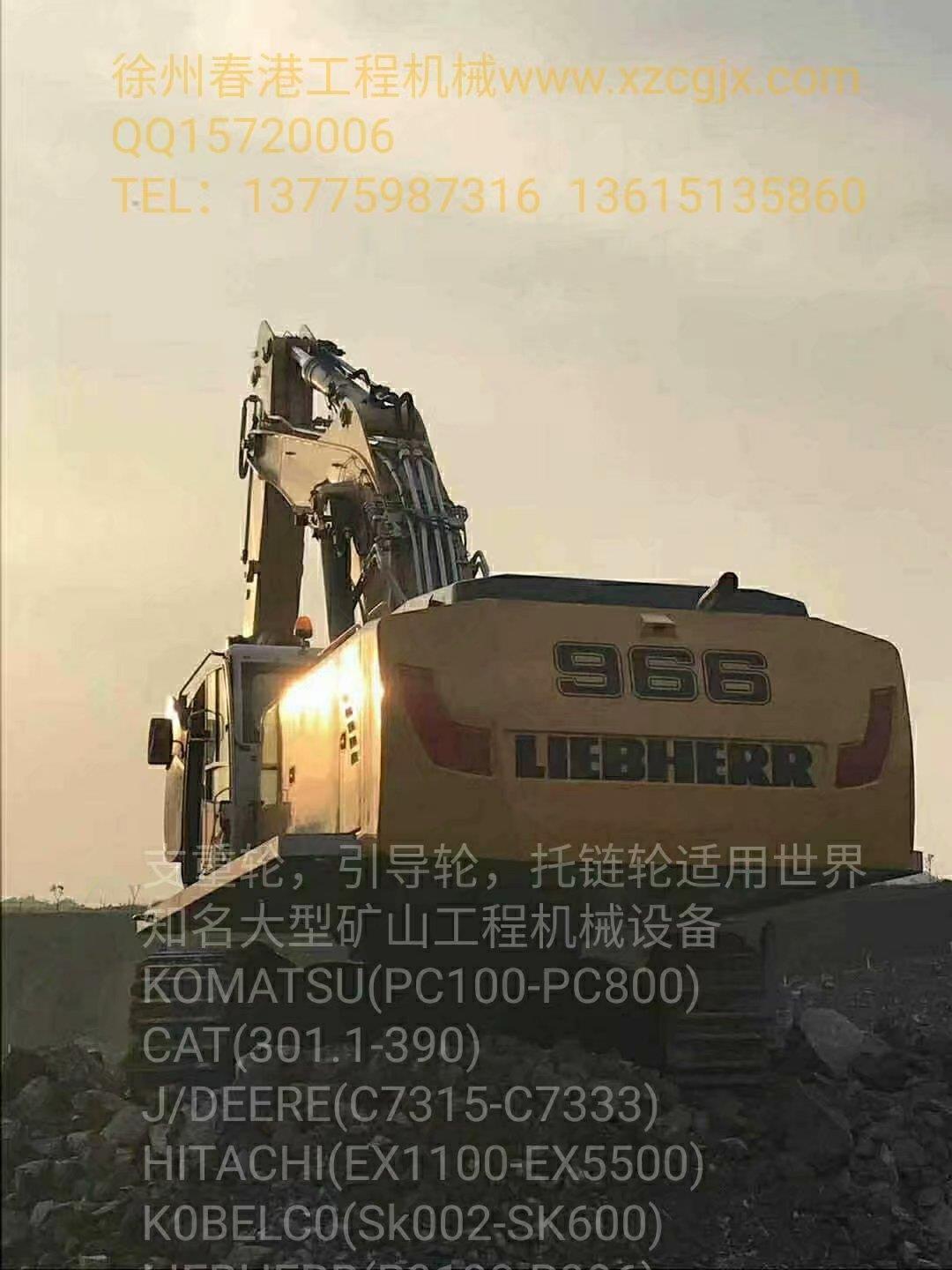 LIEBHERR  966
