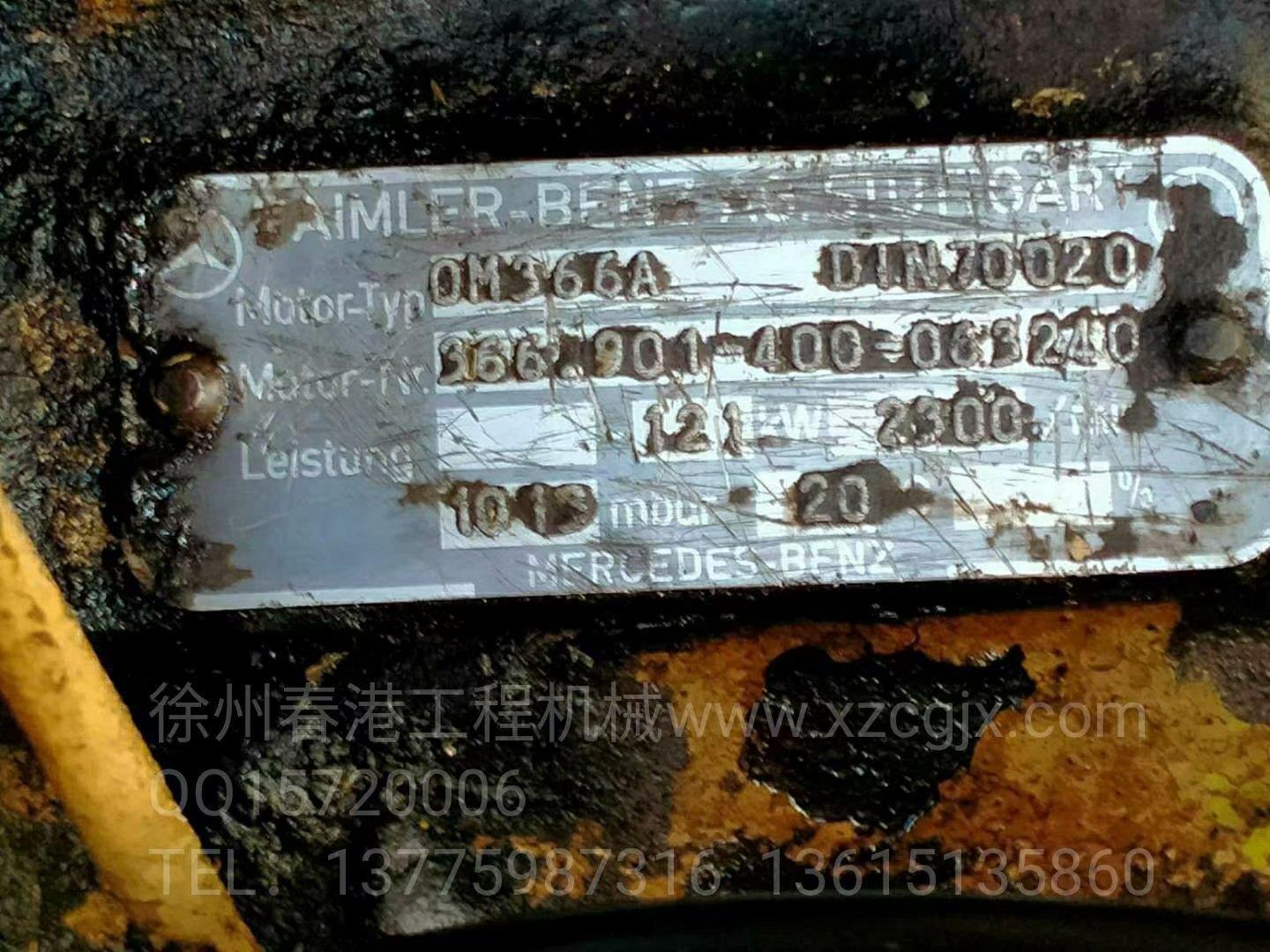 奔驰 OM366A发动机