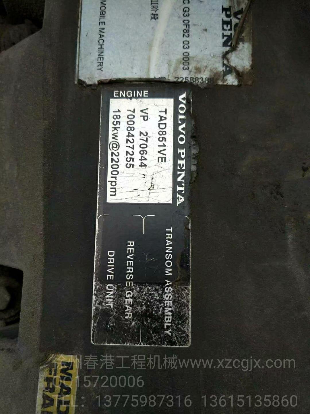 TAD851VE VOLVO PENTA发动机