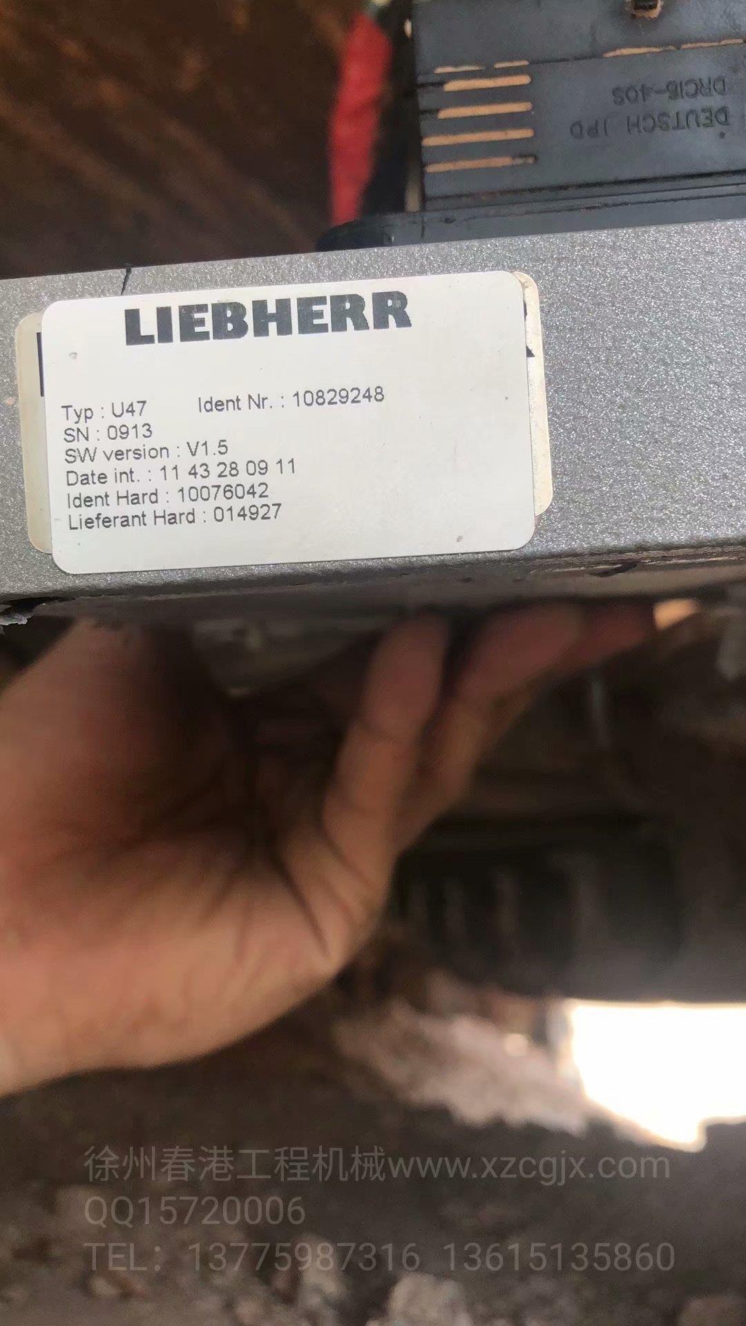 利勃海尔电脑板 U47  10829248