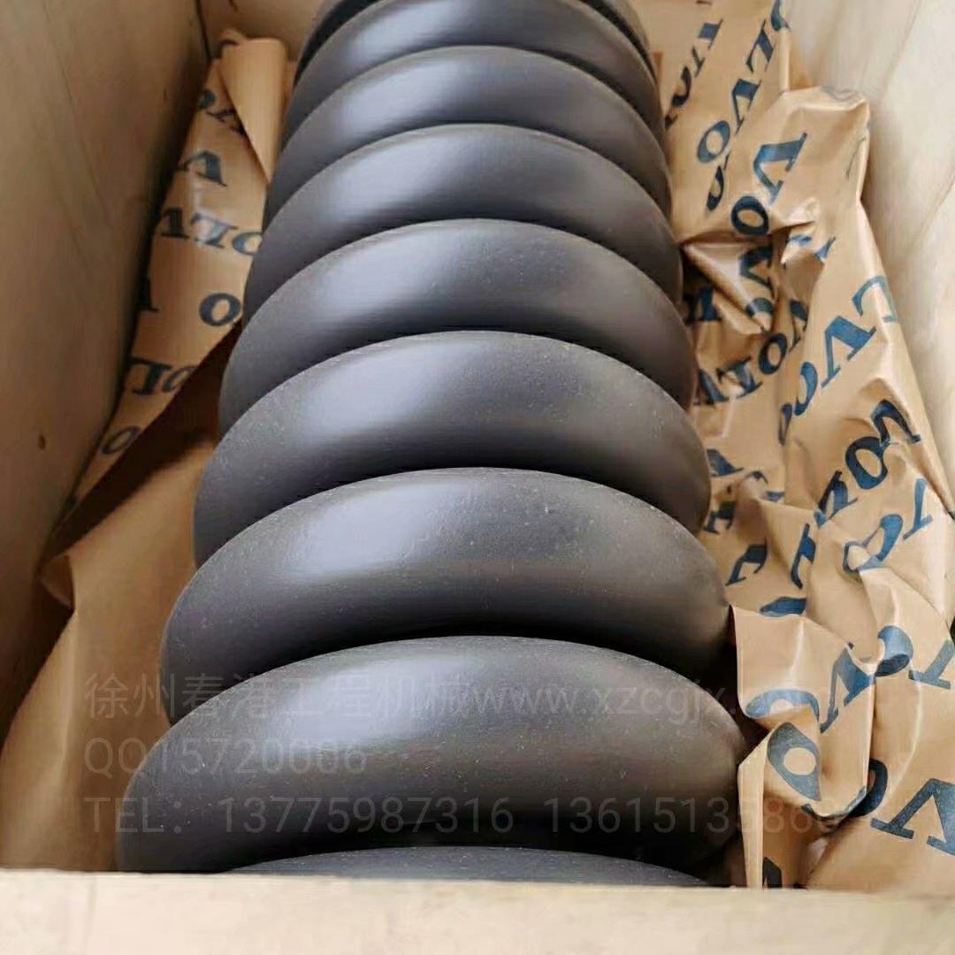 沃尔沃460挖掘机涨紧油缸总成