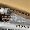 AXGAY20062冷凝器总成