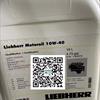 10W-40  发动机油18L