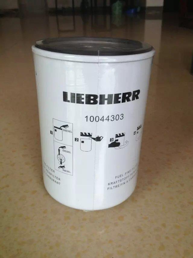 利勃海尔发动机滤芯