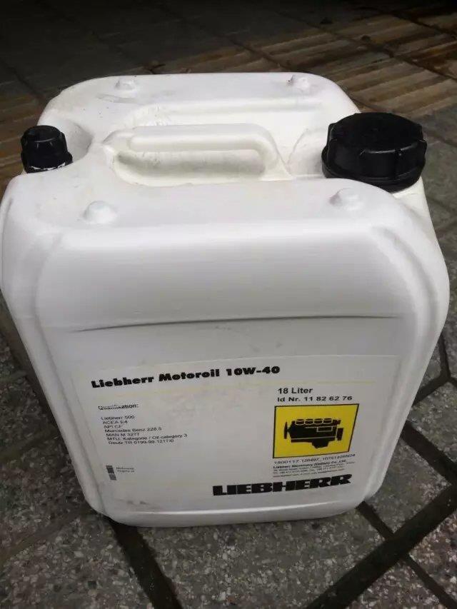 利勃海尔机械专用油品