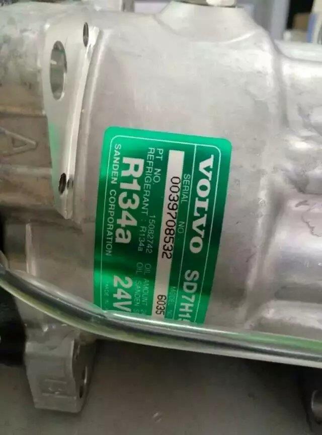 沃尔沃挖机压缩机