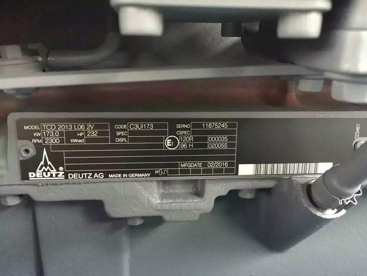 沃尔沃新款发动机总成