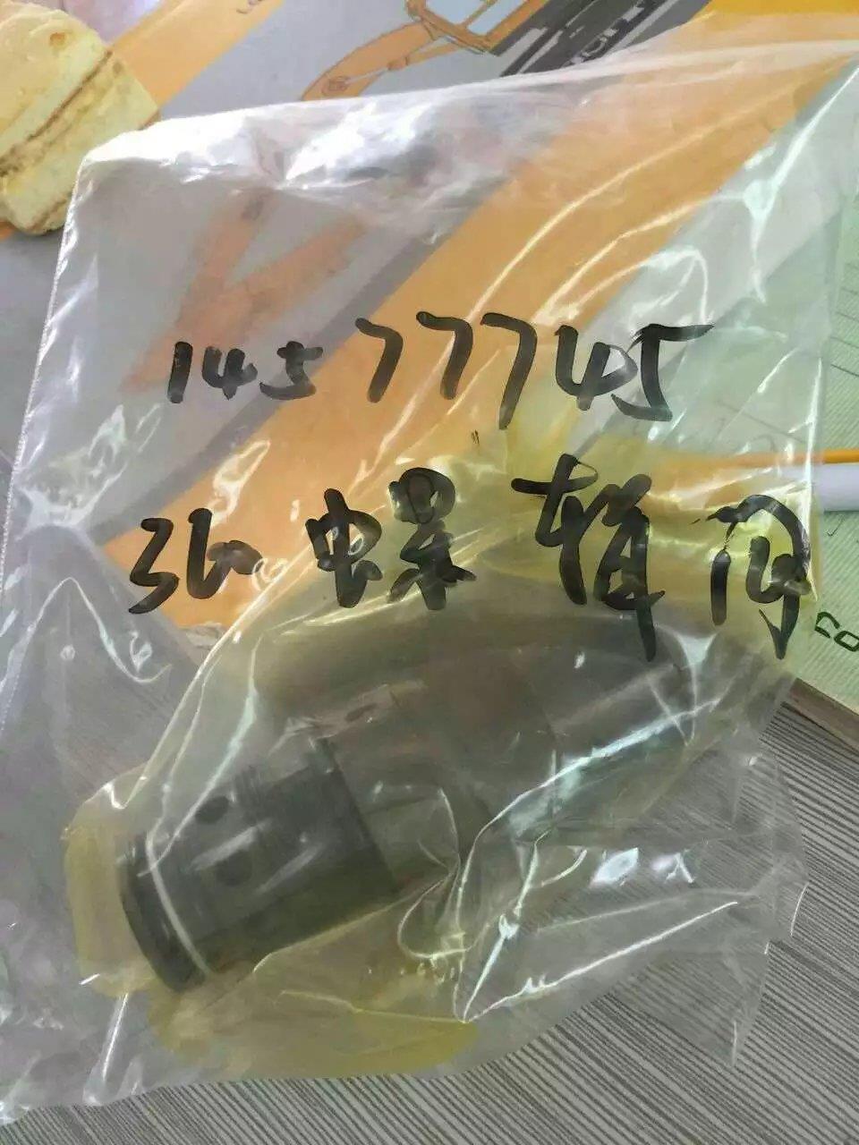 沃尔沃360溢流阀