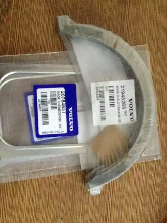 沃尔沃挖机修理配件