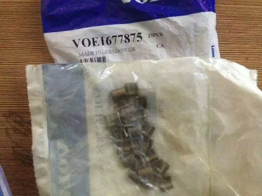 沃尔沃气门锁片